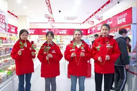 3月8日是妇女节也是赵一鸣零食88节！这天，美丽不限量，零食88折