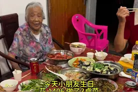今天家里有小朋友过生日，花了1400做了3大桌菜，又快又好吃又丰盛～#家宴 #记录真实生活视频封面