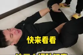 快来看看这两个护孙狂魔…… #隔辈亲有多亲 #有一种爱叫隔辈亲 #有一种宠溺叫隔辈亲 #陈碗饭🔥 #冤种儿子视频封面
