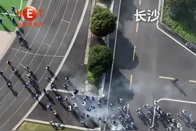11月1日是湖南防空警报试鸣日 各市州纷纷举行疏散演练等活动 #防空警报视频封面