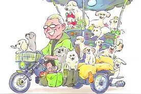 狗狗我们啊有奶奶就不再流浪了 #画画 #治愈系 #狗狗#艺术在抖音 #狗狗的心思都写在脸上了视频封面