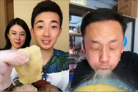 盘点吃播翻车名场面#抖音美食推荐官 #美食分享 #美食翻车视频封面