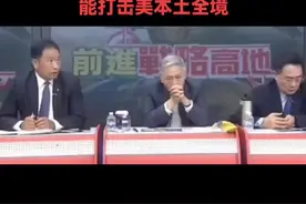 张延廷：速度 "15马赫"反复进出大气层的"东风﹣51"能打击美本土全境