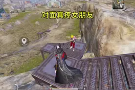 秒回女朋友消息的男孩哪里找？#全网寻找对面视角视频封面