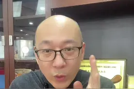 给实物黄金购买者的三条建议#黄金 #黄金行情分析 #近期黄金价格走势分析 #黄金今日实时行情 #实物黄金视频封面
