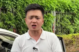 汽车保险最怕你不懂这个#每天一个用车知识 #青年创作者成长计划视频封面