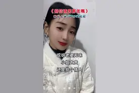 你千万别信渣男那张嘴，他只当你平淡生活的调味，爱来爱去都是你心碎💔#男人的嘴骗人的鬼 #句句大实话太现实了视频封面