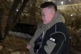 #就三两 #就三瓶 #散喽子 第四十一集！勿忘来时路！视频封面