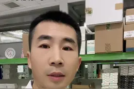 阿奇霉素和复方甘草片不能一起吃#医学科普 #支原体肺炎 #阿奇霉素#复方甘草片