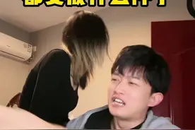 你染上大米了？#魔兽世界 #游戏日常视频封面