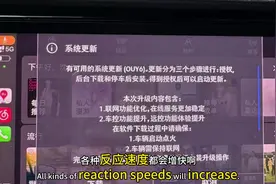 大众 帕萨特 车机866B升级固件版本0916保姆级教程 #大众车机升级