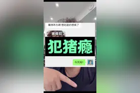 #阿新塑形