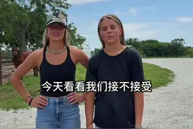 骑马追妹妹的男朋友视频封面