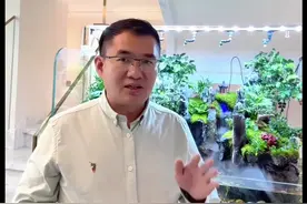 俄罗斯远东农业 今年在远东种植油菜籽，葵花籽，莜麦，燕麦，荞麦，30万亩。 全程为大家呈现种植情况。视频封面