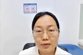 脖子、眼睑的小肉粒 是HPV感染？！ 怎么办？#创作灵感 #hpv感染 #感染hpv怎么办 #感染了hpv怎么办视频封面