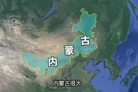 今年内蒙古中考的出档线居然涨了这么多#内蒙古中考