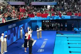 全红婵十米跳水颁奖 冠军🏆视频封面