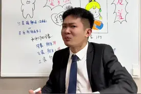 反差+安全感=土象的顶级魅力视频封面