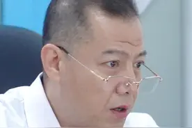 #肾病    #肌酐高怎么办    #中医视频封面