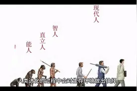 #为何大批日本人离开上海视频封面