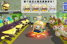 超级大脑蛋！但是十二赛季！ #蛋仔派对  #害怕z   #揪出捣蛋鬼