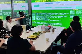 #微信 #微信支付 #支付广告 #一种很新的支付方式