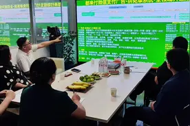 #微信 #微信支付 #支付广告 #一种很新的支付方式视频封面