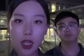 出差浙江衢州江山 处理征收补偿不合理问题#浙江#衢州#同城#法律#征收补偿视频封面