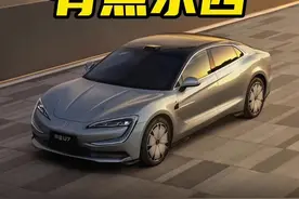 仰望U7连续零百弹射77次，性能居然不衰减，而且77次成绩都稳定在3秒以内#仰望u7 #新车上市视频封面