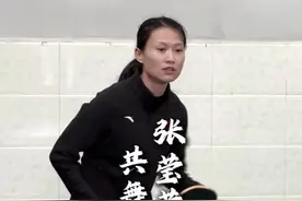 乒乓球世界冠军张莹莹与会师中学学生共舞球拍！#甘肃会宁#乒乓球世界冠军张莹莹#会师源杏仁露视频封面