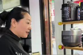 #永嘉寻亲 厉爸厉妈给老二#婚礼现场 准备奖品 #婚礼倒计时  #喜悦的心情 #沾沾喜气好运来 ！视频封面