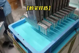 原来粉笔是这样制作的#手工diy #高手在民间 #制作过程