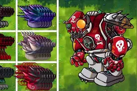 #植物大战僵尸融合版 #pvz #植物大战僵尸 #植物究极进化