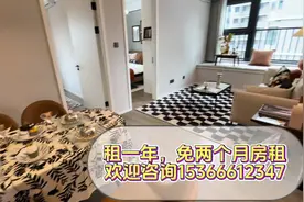 💰 民用水电天然气。水3.45/吨   电白0.6/夜0视频封面