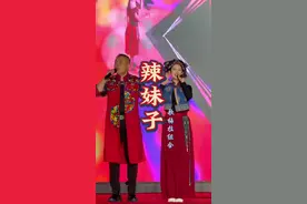 湖南的妹子真是又辣又漂亮 而且还特别能吃辣 湖南妹子 辣辣辣 #辣妹子#歌梅拉组合#湖南