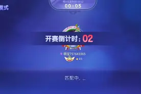 #萌球大战，输赢已经不重要了，挑战自我就行视频封面