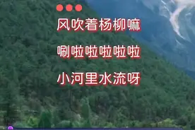 1984年央视春晚歌曲《回娘家》，演唱：朱明瑛，节奏欢快，歌词诙谐有趣，不一样的味道，一代人的回忆！#经典老歌 #春晚歌曲 #回娘家 #原唱 朱明瑛 #好歌推荐 @抖音短视频视频封面