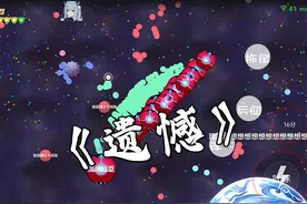 #球球大作战 安卓直装公益插件，懂得都懂