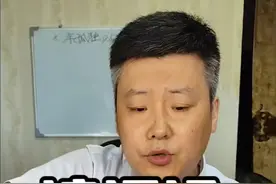 灵活就业是回户籍地交还是居住地交#社保 #社保知识#读评论#蓝莓干#休闲零食推荐视频封面