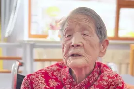 #百岁奶奶 #老人的晚年生活#养老院生活