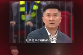 广东狂胜辽宁 44 分#篮球🏀 #热点 #我要上热们 #原创作品 #世界冠军视频封面