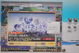 #梦幻西游 #梦幻西游掉线 #梦幻西游电脑版 梦幻西游登陆网络错误