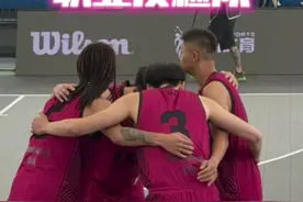 珍惜每一次与职业队伍的比赛#soma联盟 #fiba3x3 #中国三人篮球视频封面