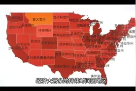 一般而言经济大萧条时期会持续多久