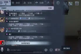 ＃猎奇＃厕中厕视频封面