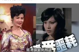 一路走好！75岁TVB知名老戏骨李丽丽因癌症离世 #李丽丽 在1964年入行，曾是邵氏电影女主角，至2020年李丽丽宣布退休，结束与#TVB 32年之宾主关系，她因忙于事业终身未婚未孕#老戏骨 #离世 #港剧视频封面