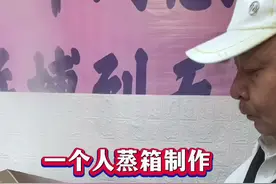 做凉皮很轻松，只是你没有找对方法，有时间来我直播间看看我们怎么轻轻松松做凉皮的#唐老鸭手工凉皮