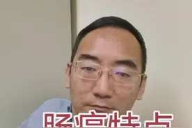 #沧州市中心医院刘桂伟团队， 2022年中国新发结直肠癌病例51.71万例，占全部恶性肿瘤发病的10.7%。结直肠癌死亡病例24.00万例，占全部恶性肿瘤死亡的9.3%。全国结直肠癌发病率和死亡率分别为36.63/10万和17.00/10万，总体呈上升趋势。 #科普一下  近年来我国结直肠癌患者5年生存率虽有所提高，但仍处于较低水平，如早期发现、早期治疗，将使5年生存率显著提高。 #医学科普 #帮助患者摆脱困扰  结直肠癌的主要危险因素包括红肉和加工肉类摄入、饮酒、吸烟、肥胖、糖尿病、炎症性肠病及结直肠癌家族史等；主要保护因素包括摄入膳食纤维和乳制品，合理体育锻炼等。视频封面