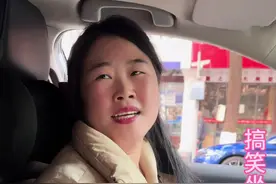 #万万没想到 #意想不到的结局 #看一遍笑一遍 #结果出乎意料 #贵州表妹视频封面
