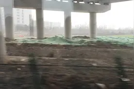 西户线西安到户县视频封面